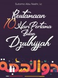 Keutamaan Sepuluh Hari Pertama Bulan Dzulhijjah (ebook)