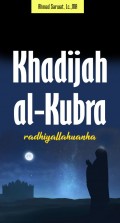 Khadijah al-Kubra Radhiyalluanha (ebook)