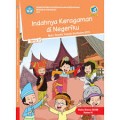 Indahnya Keragaman di Negeriku (ebook)