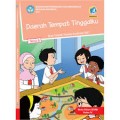 Daerah tempat Tinggalku (ebook)