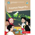 Kekayaan Negeriku (ebook)