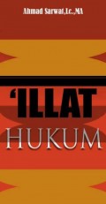 'Illat Hukum (ebook)